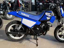 YAMAHA PW50 - 2015