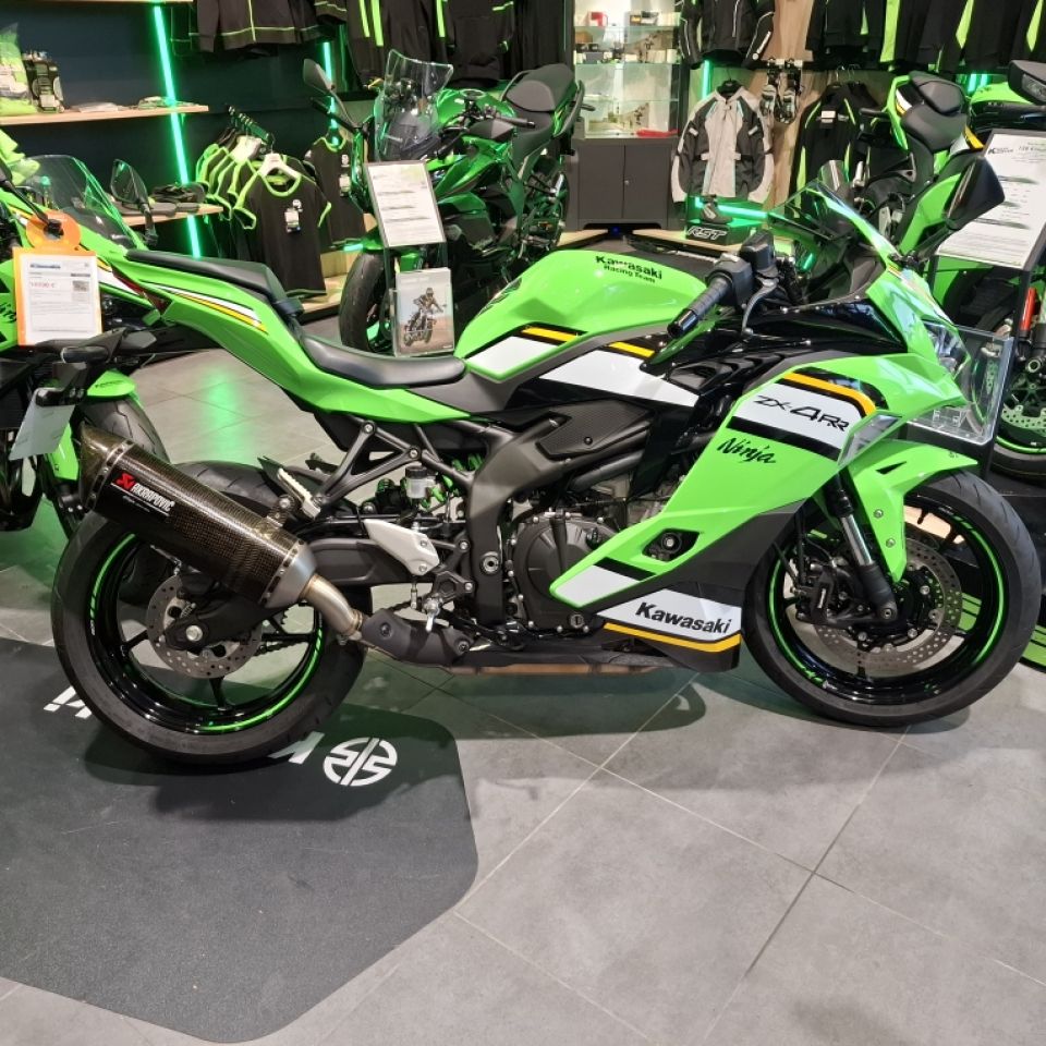 KAWASAKI ZX4RR 4