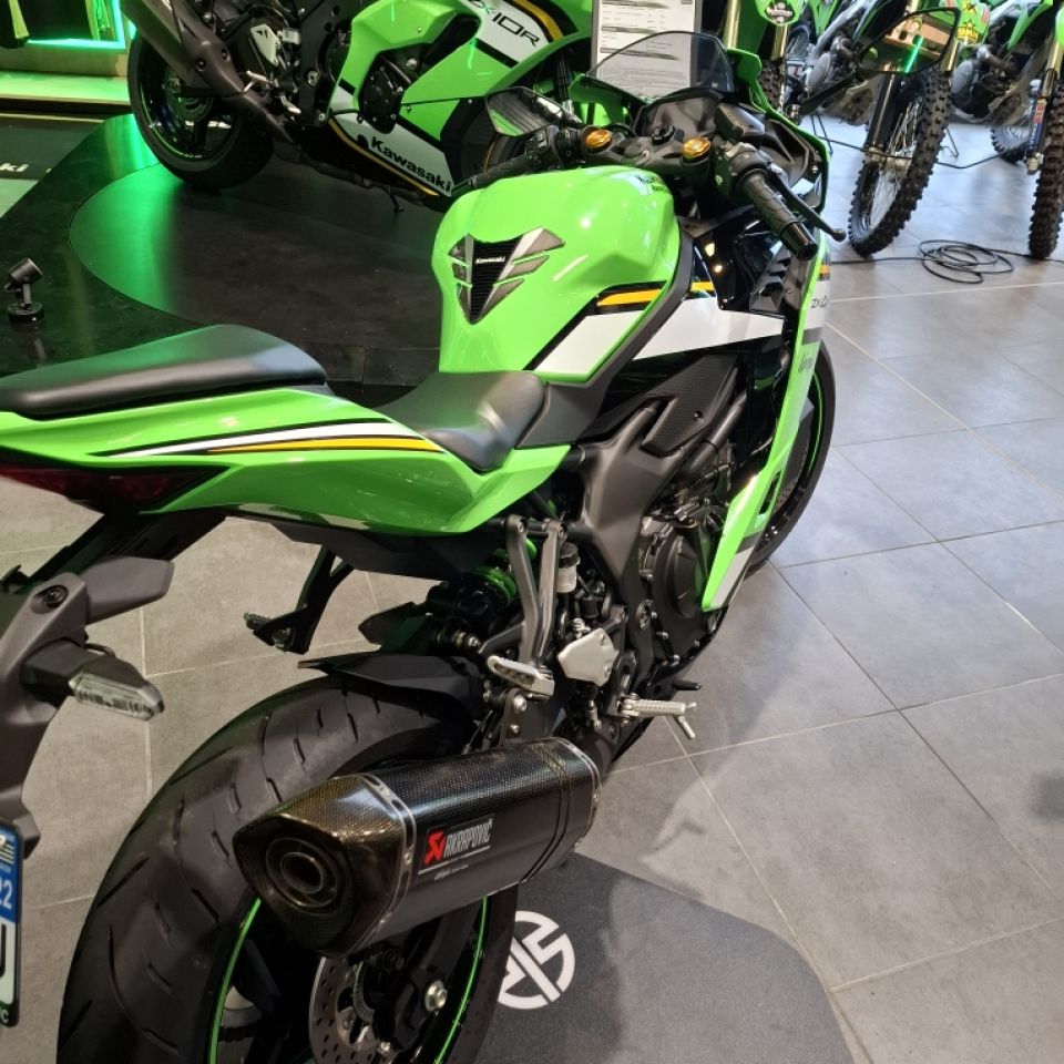 KAWASAKI ZX4RR 4