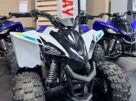 YAMAHA YFZ 50 - 2023