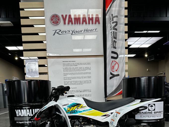YAMAHA YFZ 50 4
