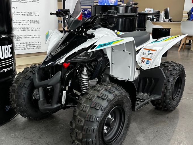 YAMAHA YFZ 50 4