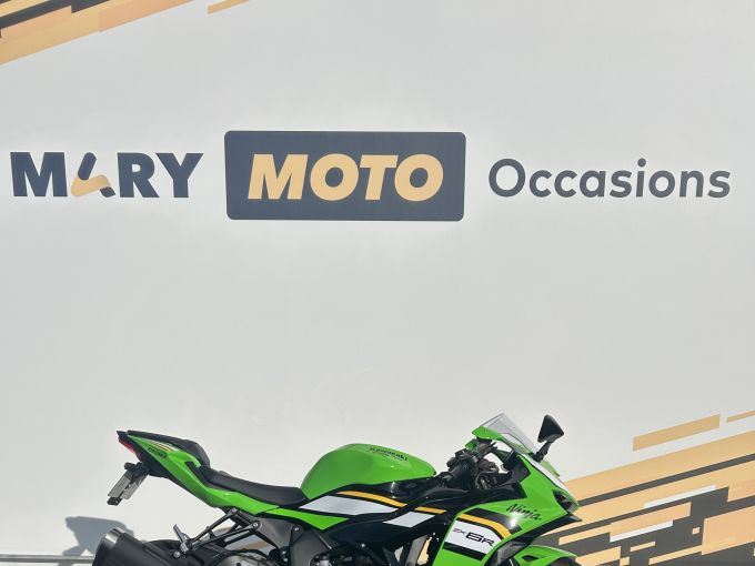 KAWASAKI ZX-6R 636 4