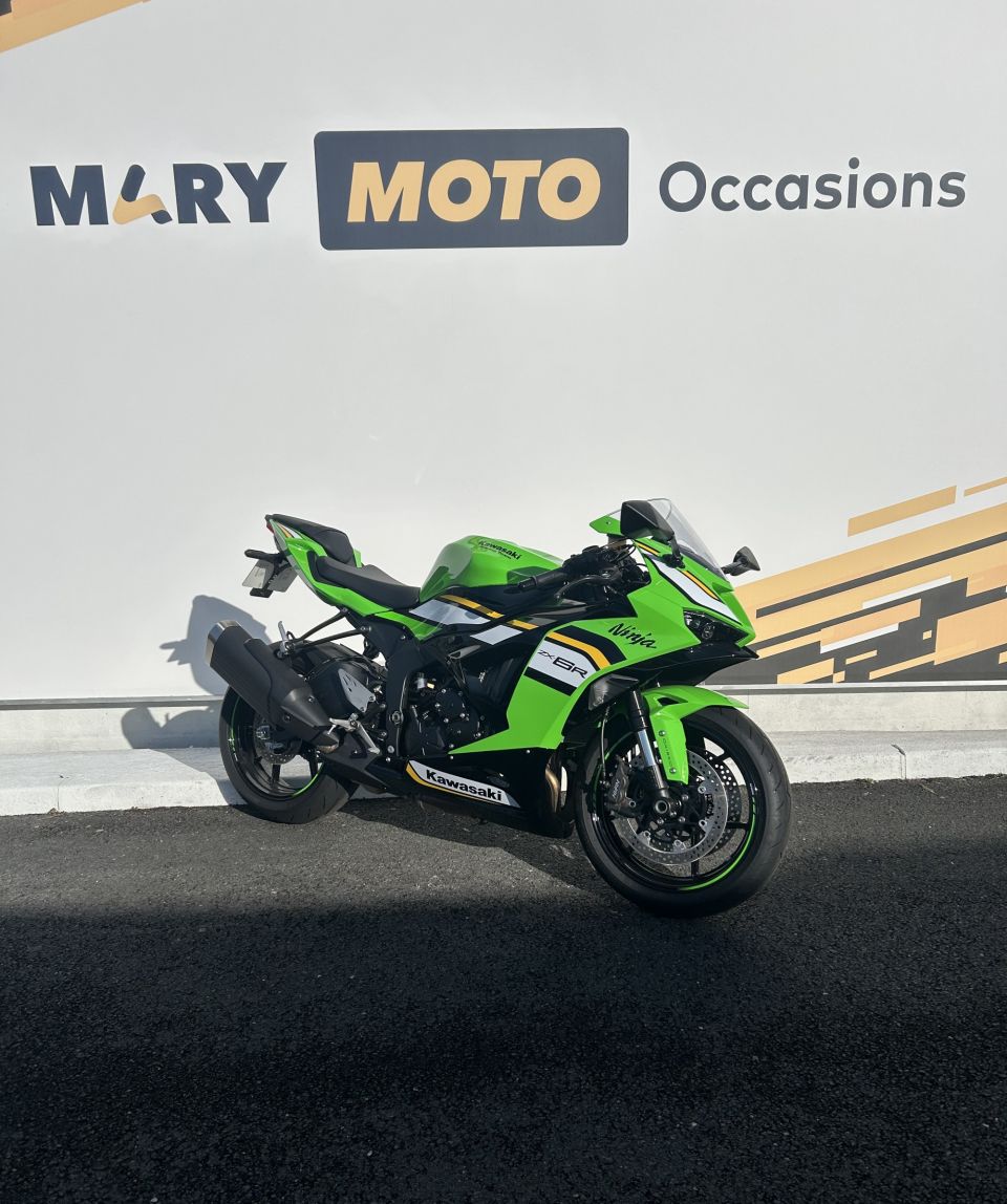 KAWASAKI ZX-6R 636 4