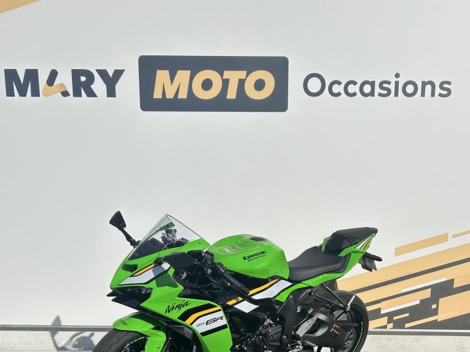 KAWASAKI ZX-6R 636 4