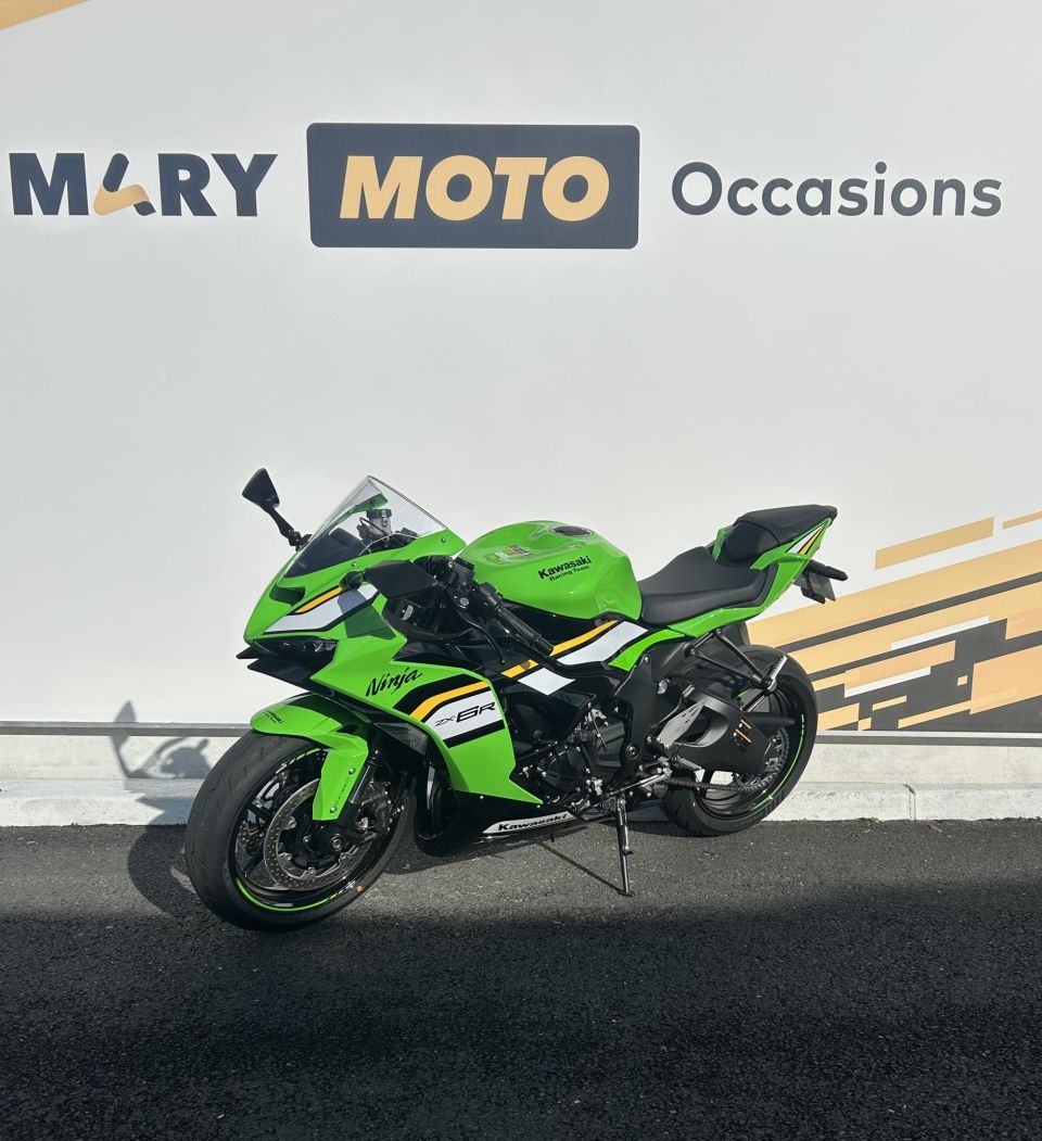 KAWASAKI ZX-6R 636 4