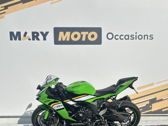 KAWASAKI ZX-6R 636 4