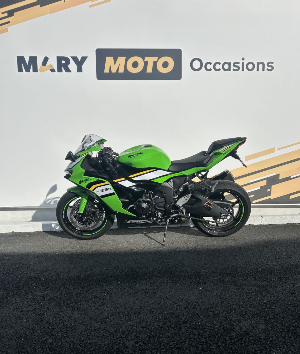 KAWASAKI ZX-6R 636 4