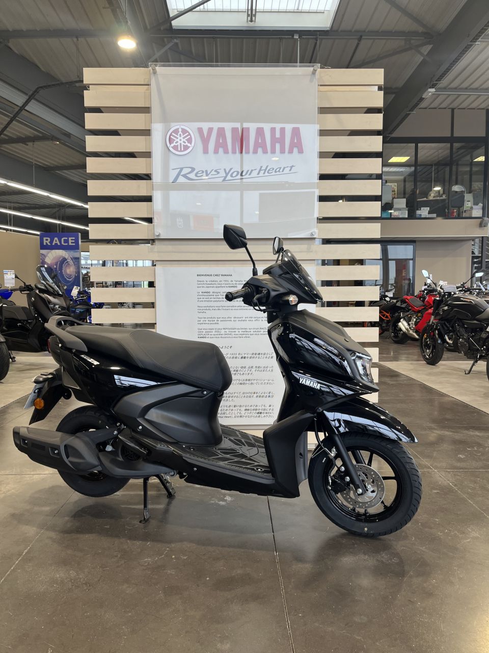 YAMAHA RayZR 125 4