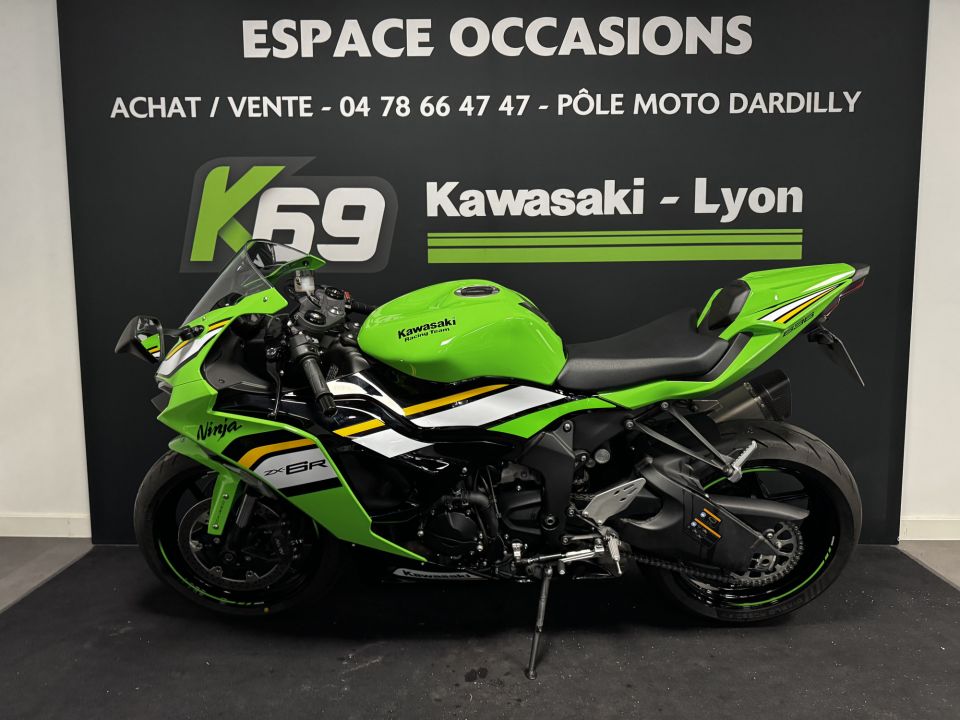 KAWASAKI ZX-6R 636 4