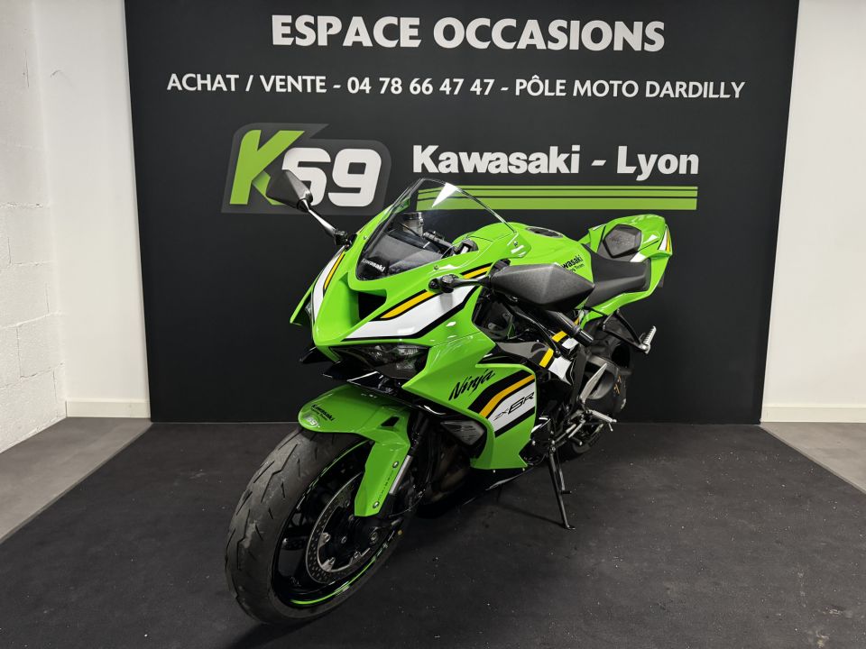 KAWASAKI ZX-6R 636 4