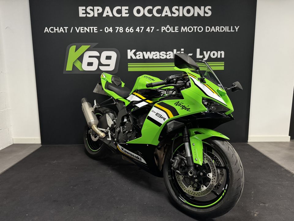 KAWASAKI ZX-6R 636 4