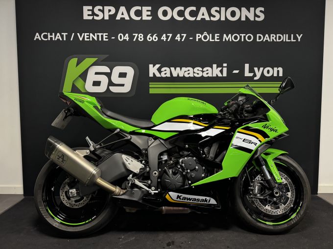 KAWASAKI ZX-6R 636 4