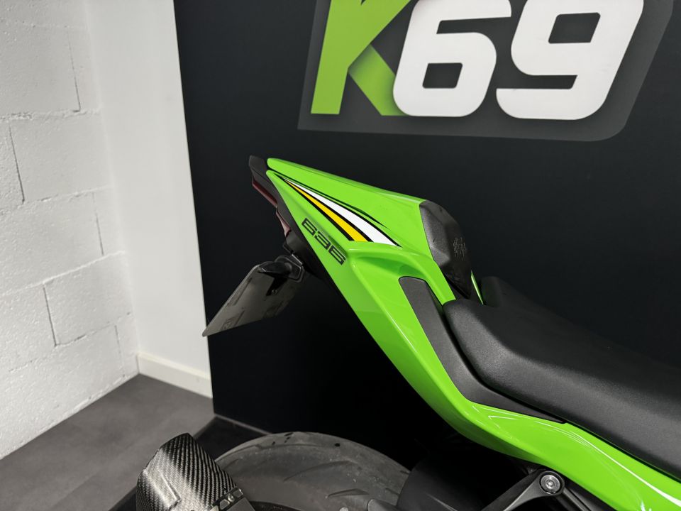 KAWASAKI ZX-6R 636 4