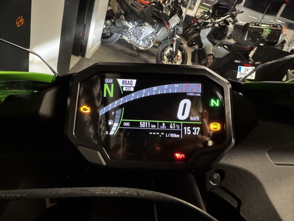 KAWASAKI ZX-6R 636 4