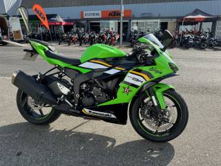 KAWASAKI ZX-6R 636 - 2025