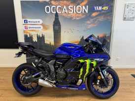 YAMAHA YZF-R7 - 2022