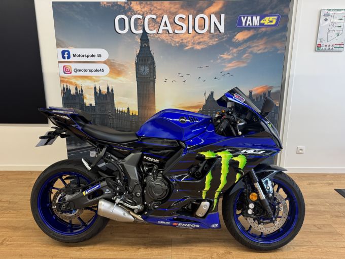 YAMAHA YZF-R7 4