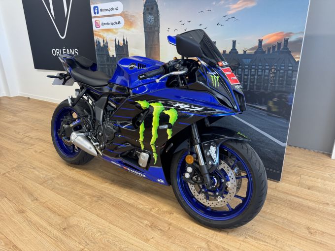 YAMAHA YZF-R7 4
