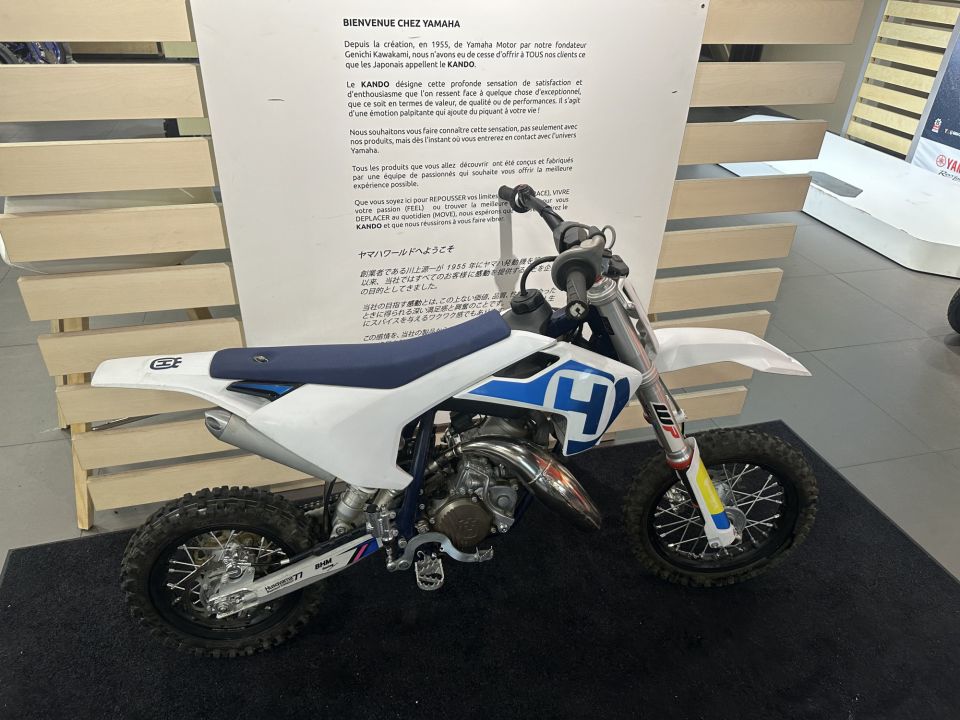 HUSQVARNA TC 50 4