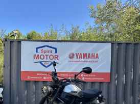 YAMAHA XSR 700 LEGACY - 2023