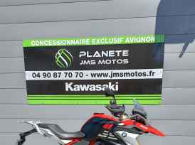 BMW G 310  GS RALLYE A2  A SAISIR 1ER MAIN KIT DE RABAISEMENT 1572 KMS GS 310 - 2025