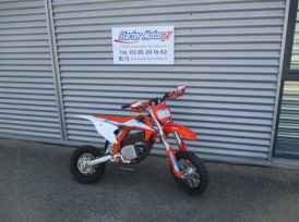 KTM SX-E 5 - 2024
