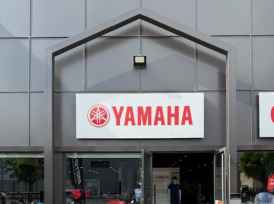 YAMAHA XSR 900 35KW - 2023
