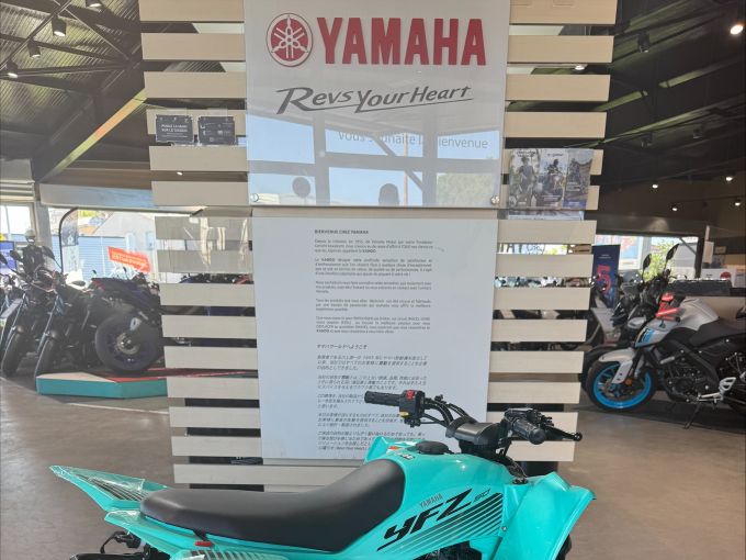YAMAHA YFM 50 RAPTOR 4