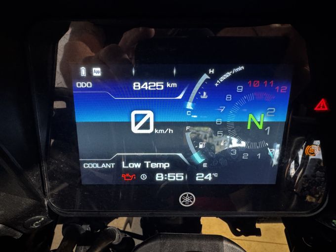 YAMAHA TRACER 7 4