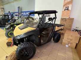 SEGWAY SNARLER 600 GL - 2026
