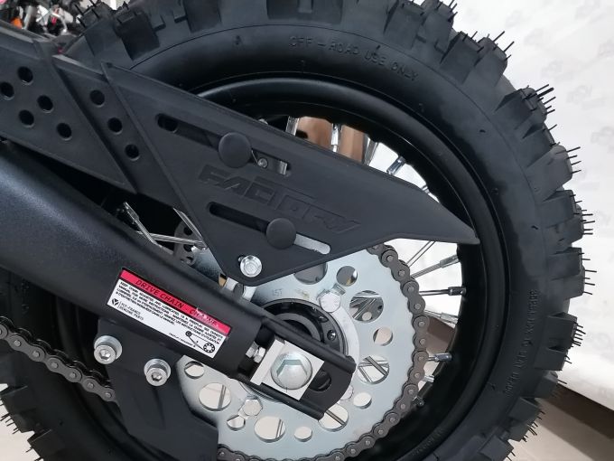 YCF 125 R-START 4