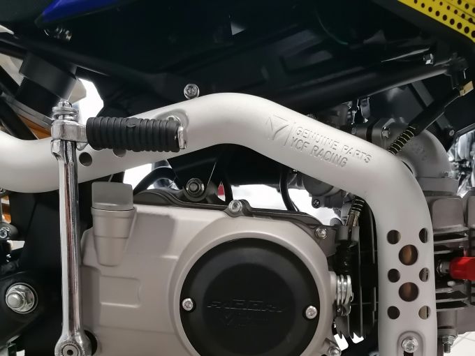 YCF 125 R-START 4
