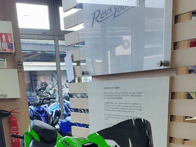 KAWASAKI ZX-6R 636 4