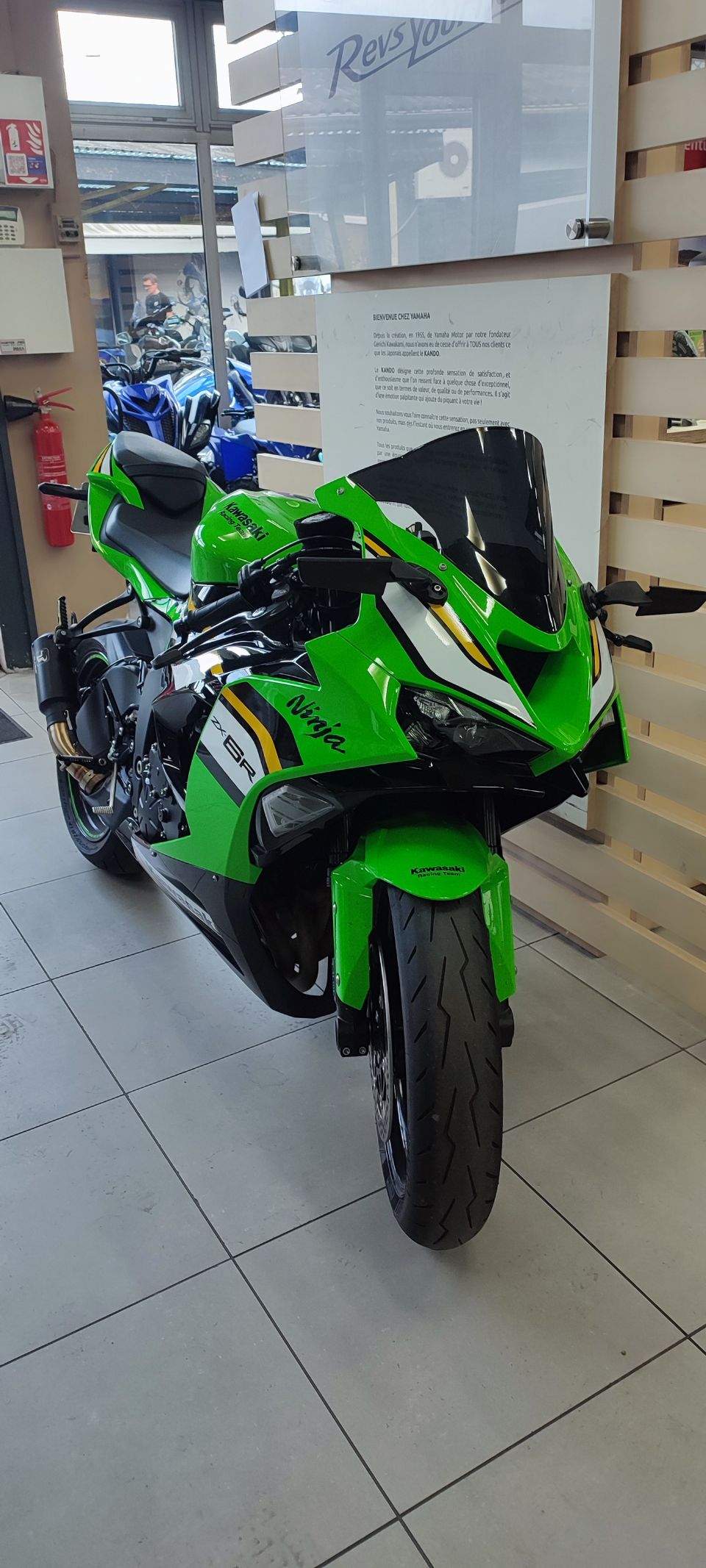 KAWASAKI ZX-6R 636 4