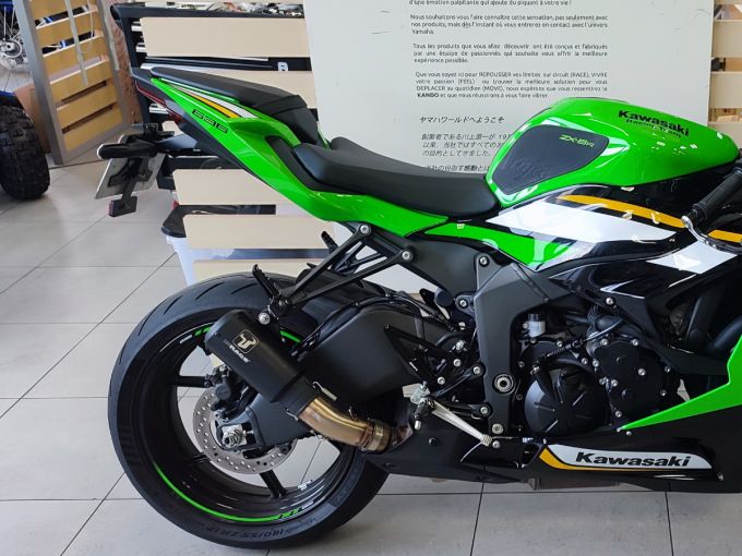 KAWASAKI ZX-6R 636 4