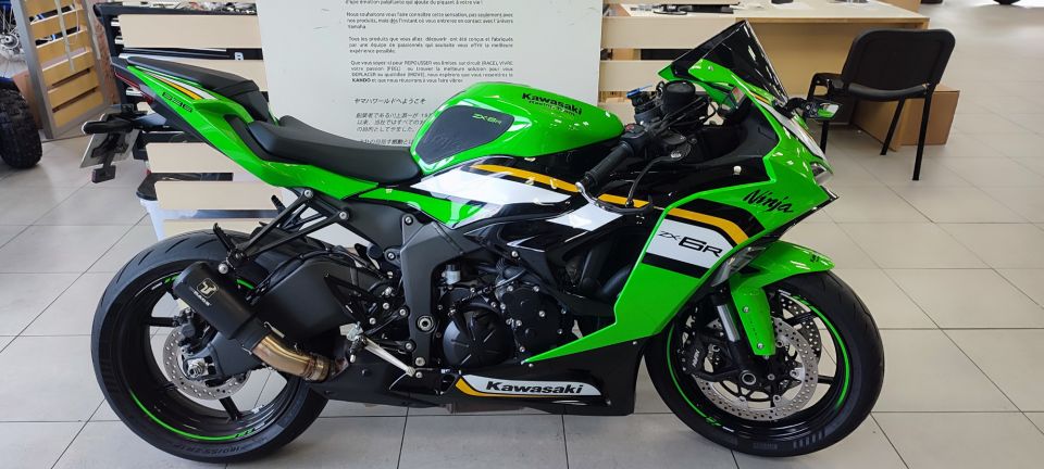 KAWASAKI ZX-6R 636 4
