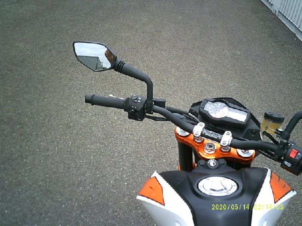 KTM 690 DUKE R 4