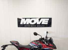 SUZUKI GSX-8S SERT - 2025