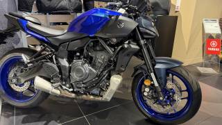 YAMAHA MT-07 (47.5CV) - 2025
