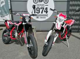 BETA RR 50 TRACK - 2024
