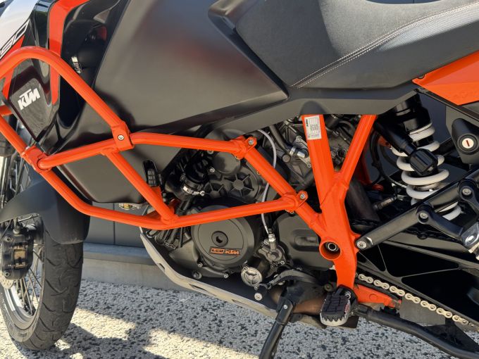 KTM KTM 1290 SUPER ADVENTURE R 2020 4