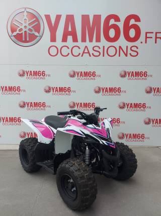 YAMAHA YFZ 50 RAPTOR - 2025