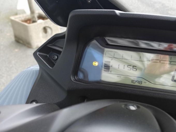 YAMAHA TRICITY 300 4