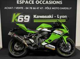 KAWASAKI ZX-4RR - 2025