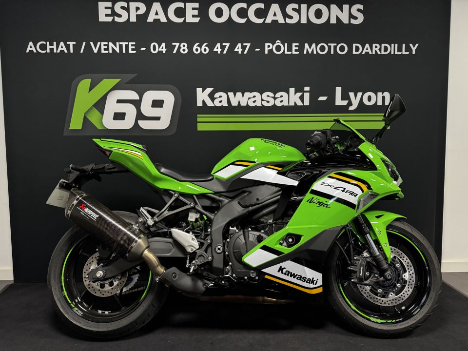 KAWASAKI ZX-4RR 4