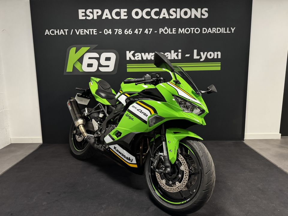 KAWASAKI ZX-4RR 4