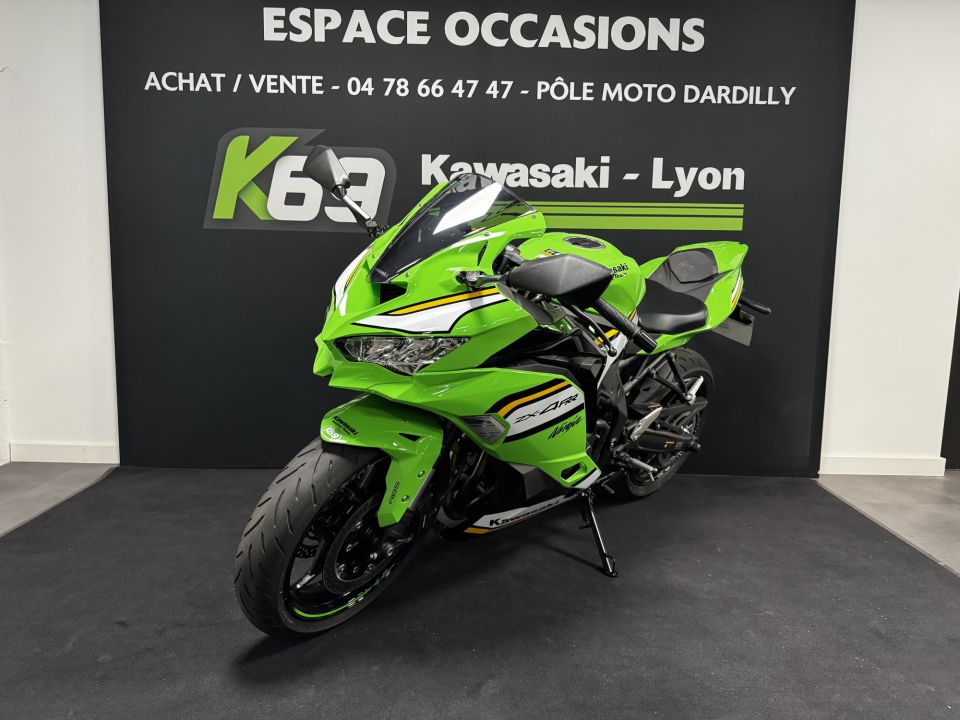 KAWASAKI ZX-4RR 4