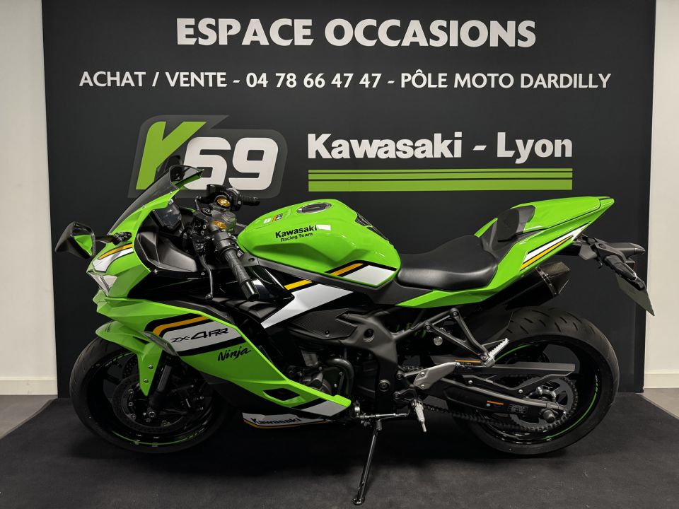 KAWASAKI ZX-4RR 4