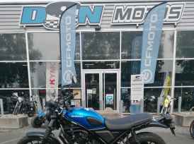 HONDA CL 500 - 2024